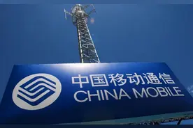 中国移动做出改变！10年没换号的人，可专享三大权益，望周知图片