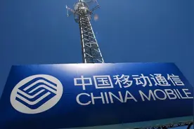 中国移动做出改变！10年没换号的人，可专享三大权益，望周知图片