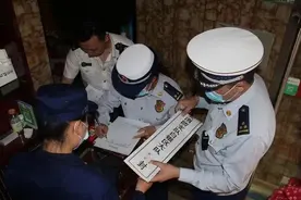 白银文旅: 文化执法 取缔无证经营娱乐场所图片
