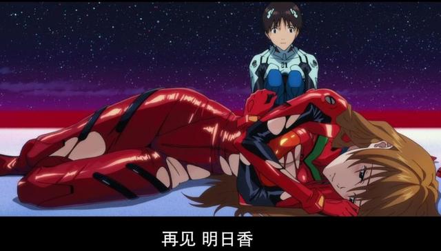 深度解读《EVA 新世纪福音战士》新剧场版-第四章：最后的安排