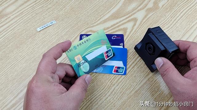 银行卡怎么取钱,银行怎么取钱(要记得这一个步骤)