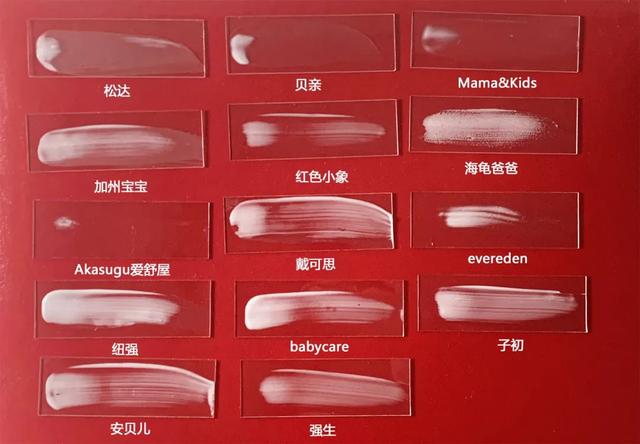 松达身体乳保质期