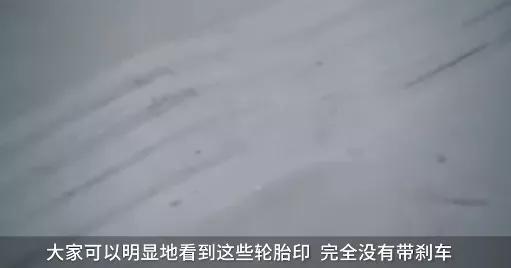 上海某高档小区地下车库内发生天价车祸，初步估计损失达到上千万