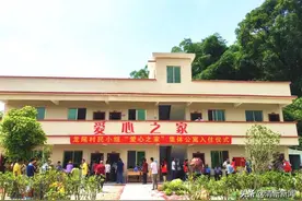 禾云这条村的五保老人有了集体公寓，入住还免费图片