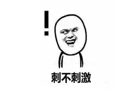 程序员惹不起！外国大佬开发反向外挂，3个大招制裁开挂玩家图片