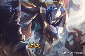 得寸进尺！瑟提之后“盲僧”也被攻诘，这称呼是不是不尊重人？图片