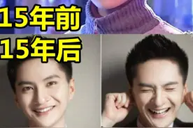 《快乐星球》15年后，丁凯乐帅到不敢认，看到冰柠檬心动了！图片