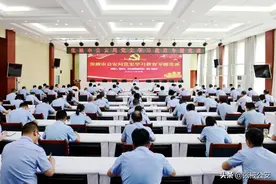 乔振华同志讲授党史学习教育专题党课图片