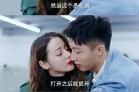 夏季清爽发型，郑爽、迪丽热巴等女星同款元气满满哪吒头GET图片
