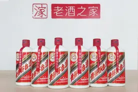 鉴别2019年茅台真假，看这8个要点图片