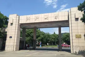 浙江大学多难考？宁波籍考生379人进浙大，慈溪占95人图片