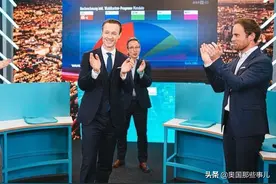 王者回归！奥地利人民党维也纳选举取得历史性进步图片
