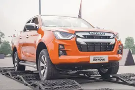 新车 | 搭载1.9T柴油动力，江西五十铃新D-MAX将于5月10日上市图片