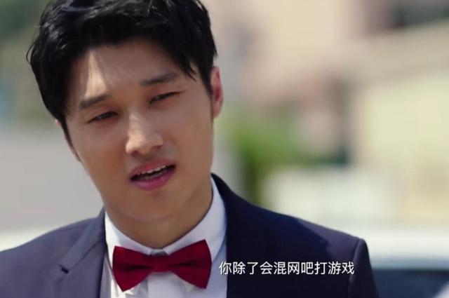 《穿越火线》游戏少年肖枫“被绿”，游戏能否为你的前程负全责？