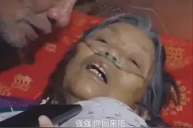 北大博士王永强，弃养父母20年后道出真相：“吸血父母”让我想逃图片