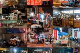 （第一期）这个丽水团队，用1个月拍下了100家街头美食小推车图片