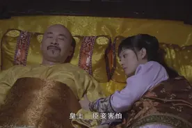 重看宫斗剧巅峰《甄嬛传》才发现隐藏这么多细节！你看懂了吗？图片