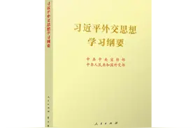 人民出版社本周精选图书来了！图片