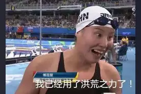 从12分钟跑到体能测试，中国体育还要作什么妖？图片