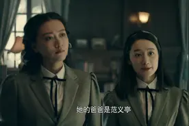 《前行者》“软肋”显现，2点表明，国产剧的老毛病又要犯了？图片