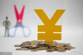 起底河北富豪孟庆山：从个体户到梅花集团创始人，因操纵股价被罚没1.22亿图片