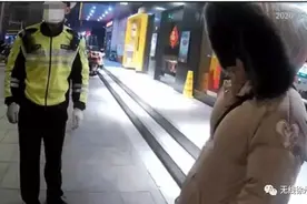 为见网友，青岛14岁女孩独自坐火车到江苏徐州，还要打车去重庆图片