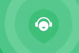 微信状态，可以直接听歌了图片