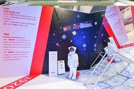 发明第一片创可贴的邦廸100岁了，打算转型做潮牌图片