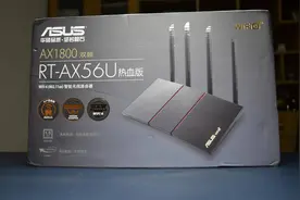 技能点点满，华硕WIFI6路由器性价比之选，AX56U热血版图片