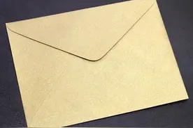 尊重科学，珍惜生命，中国百名知名学者联名致美国各界人士一封信图片