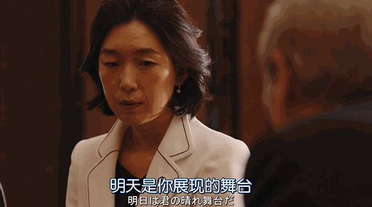 日剧鸡皮疙瘩系列影院