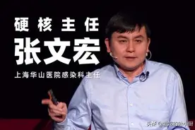 张文宏直播，建议多吃牛排和鸡蛋，看看我家这7桌午餐，合不合格图片