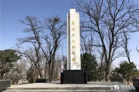【红色印记——重走革命路】朱瑞陵园：英雄之魂深植黑色大地图片