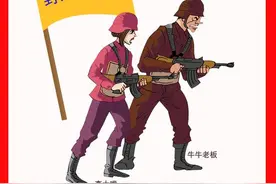 想改变、想突破时，勇气不足怎么办？用这八个方法让你勇气倍增图片
