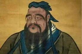 孔子叫“孔老二”，那么孔老大是谁？图片