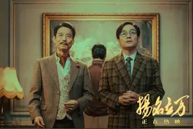白客：红得最早、凉得最快，演技巅峰留给了《万万没想到》图片