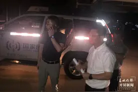 “免停机”！在云南漾濞的手机、宽带、固定电话、天翼高清电视的中国电信用户可享，“免费报平安”群众可享图片