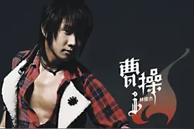 那些年听过的逻辑不通的歌词，《曹操》上榜，其实都是为了押韵图片