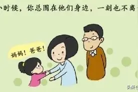 时光都去哪了图片