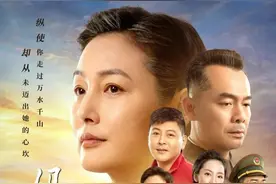 《妈妈在等你》收视亮眼，但故事缺少烟火气，编剧闭门造车是原因图片