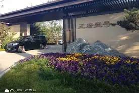 白沟王府壹号楼盘怎么样？王府壹号购房优劣势分析图片
