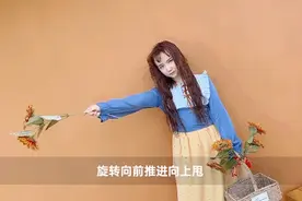 常见的四种无缝转场技巧，一篇全get图片