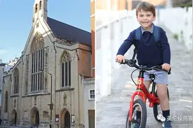 英国小王子上幼儿园了，王室宝宝的早期教育长这样图片