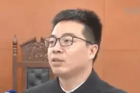 法官说法：恋爱期间转账 算不算借款 ▏天津新闻频道图片