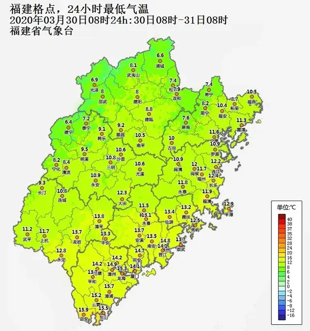 浦城:阴雨继续！全省最低温6℃，记得添衣哦！