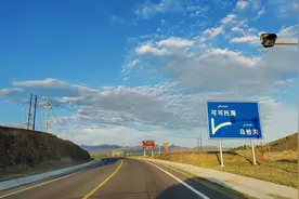 去这个全中国最容易买房的地方浪了几天，我真的飘了……图片