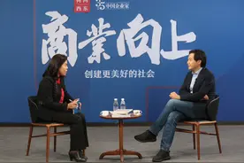 独家对话雷军（上）：你不懂小米 | 何问西东图片