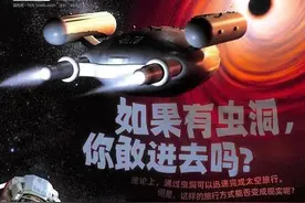 别乱花钱！想要孩子眼界广，这几款好物要趁早入手图片