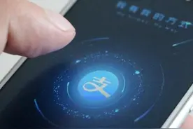 首批花呗“逾期用户”，欠钱不还，还卸载支付宝，如今成了啥样？图片