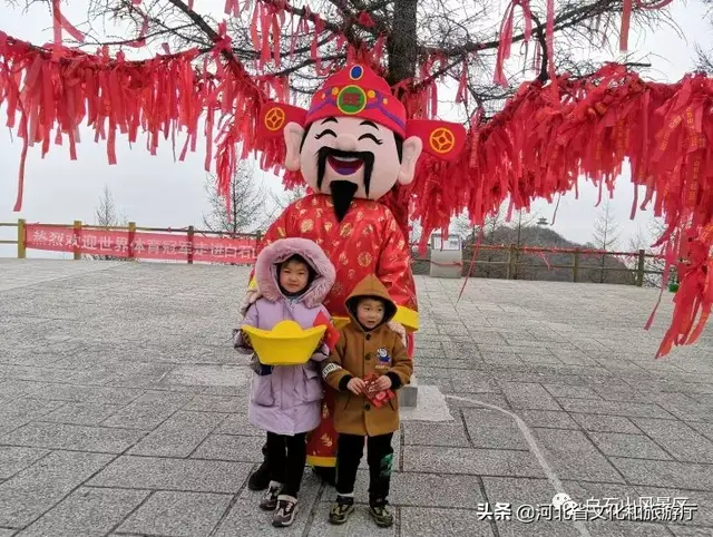 重大公告：春节期间，白石山为保定市民免门票！